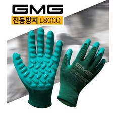 (진동 타격 보호 방지) 인벤 고급 엠보싱 장갑, (엠보싱), 1세트