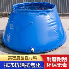 軟體水罐可折疊水袋大容量便攜家用儲水罐農用戶外抗旱軟體蓄水池 多功能 裝水神器, 1個, 0*0*0不帶蓋0噸,升級加厚折疊式迷彩水罐