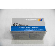 [필름카메라] 35mm 자동 필름 카메라, UMOMAT S700