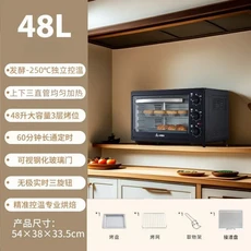 LXC 전기 오븐 가정용 독립 온도 조절 베이킹 다기능 48 리터 대용량 오븐 가정용, 14 13