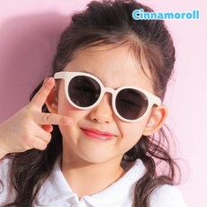 글린&시나모롤 콜라보 키즈 유아 어린이 마론 선글라스 4세-6세 권장 KC인증완료