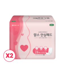 [팬티 견본 1매 증정] 디펜드 맘스안심 임산부용 산모 패드 20X53 28개입 2팩