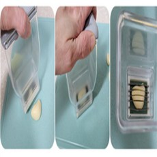 남군 마늘세절기 통마늘