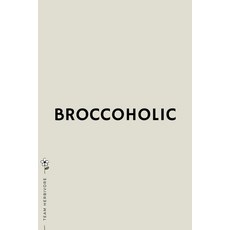 (영문도서) TEAM HERBIVORE Broccoholic: for Powered by Plants Animal Lover Dot Grid Composition Notebook ... Paperback, Independently Published, English, 9781713143031
