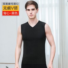 秋冬季無痕保暖背心男士冬季雙面德絨加厚加絨纖維貼身內穿打底衫