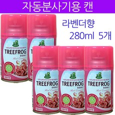 트리프러그 자동분사기용캔, 280ml, 5개, 라벤더향