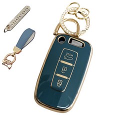 루루형제 현대 호환 자동차 프리미엄 TPU 키 케이스+번호 키링+가죽스트랩, 스카이그레이, HK-03