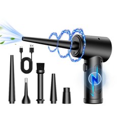 무선 에어 더스터 압축 공기 블로워 51000 컴퓨터 키보드용 PC 클린 가젯 6개 액세서, A