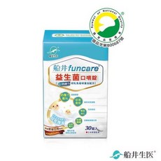 船井 兒童益生菌 口嚼錠 30錠入, 1個