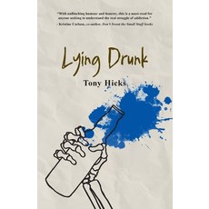 (英文圖書)Lying Drunk 平裝版, Big Mess Press, 英文