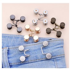 업마크 바지 허리 조절 핀, 4개, 블랙