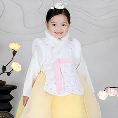 HARANG HANBOK 女童用 Dasomrang 白色毛背心