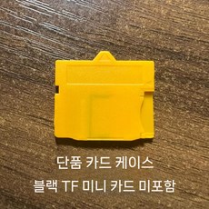오래된 카메라용 XD 리더기 USB 메모리카드 카드, XD 카드 홀더 (TF 미포함)