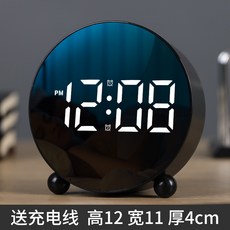簡約鬧鐘LED電子鐘家居時鐘牀頭鐘錶溫度鐘錶電子時鐘學生鬧鐘, 黑色:如图