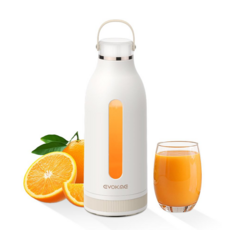 EVOKME 휴대용 착즙컵 쥬스 믹서기 충전 미니 소형 과일 야채 무선, 아이보리, 아이보리