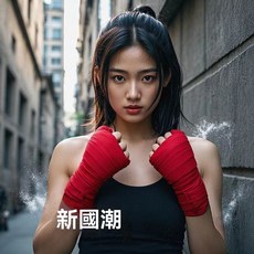 5米拳擊繃帶成人纏手帶散打泰拳帶兒童拳擊格鬥運動護手帶手綁帶, 1個