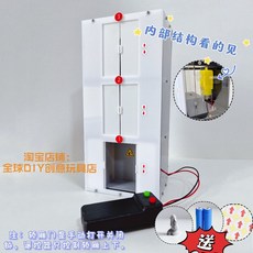에스컬레이터만들기 DIY 교육용 모형 만들기 전동식 실험 모델 과학교구, C. 3층 엘리베이터 유선