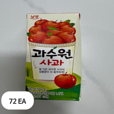 남양과수원 사과주스, 190ml, 72개