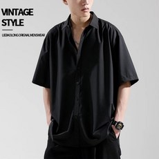 LIEBAOLONG 短袖襯衫 男款寬鬆翻領商務休閒襯衫 夏季薄款透氣上衣