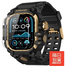 Ultra 3 49mm Apple Watch Ultra 錶帶 (一代二代共用) 附保護貼, 橘色49mm(ULTRA)送保護貼,本產品不包含apple watch本體, 1個