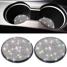 BFXM 블링 다이아몬드 75인치 미끄럼 방지 컵받침 실리콘 홀더 범용 2개 7CM 컵받, 다채로운 색상