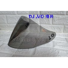 L2來來 KYT DJ.VO 安全帽鏡片 透明/淺色/深色/電鍍彩色，多層膜鏡片可選，騎士必備, 透明