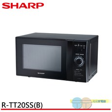 SHARP 夏普 20L 微電腦轉盤式定頻微波爐