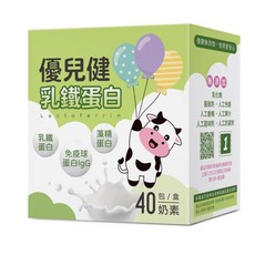 優兒健乳鐵蛋白/盒/40入/買2 1, 1個