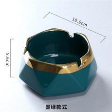 【熱銷Top1-限時下殺】造型煙灰缸 北歐陶瓷煙灰缸 輕奢金色創意個性時尚防風菸灰缸 客廳家用辦公室潮流帶蓋煙缸 菸灰缸, 描金綠六邊形-菸灰缸, 1個