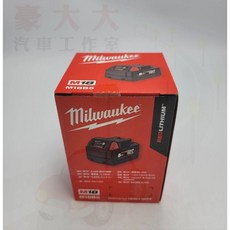 Milwaukee 美沃奇 M18B5 18V 鋰電池, 1個