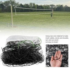 프로 배구/실내 및 실외용 전문 휴대용 튼튼한 네트 항공기 와이어 로프 가방 9.1m(32피트) x 91.4cm(3피트) 스포츠 네트, 프로 배구/실내 및 실외용 전문 휴대용 튼튼한 네트,