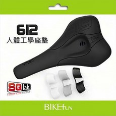 SQ-lab 612 Active 2.1 鈦弓 人體工學座墊, 15