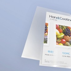 현대오피스 페이퍼프랜드 코팅필름 100mic, 150개, A4