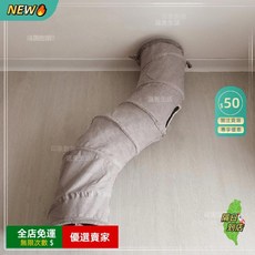 O 遊戲貓隧道 貓咪隧道 貓玩具 寵物隧道 可折疊, 1個, 升級⭐時空貓隧道