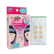 IGIBAN 人工皮OO貼 痘痘貼, 1個