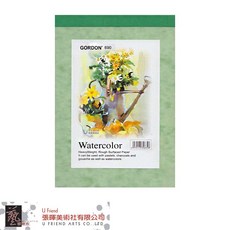 GORDON水彩簿(690)，優質水彩紙，色彩飽和，適合水彩繪畫，方便攜帶, 1個