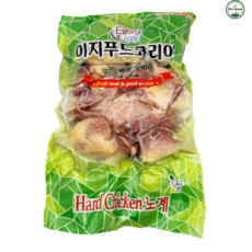 HALAL CHICKEN (HARD) 할랄 국내산 냉동 노계 1KG이상, 1.3kg, 1개