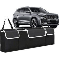 AYBKX 자동차 트렁크 정리함 뒷좌석 걸이 조절 가능한 스트랩이 있는 옥스포드 천 접이식 보관 가방 3 포켓 SUV 세단 트럭 트렁크용 대용량