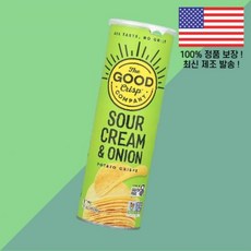 더 굿 크리스프 컴퍼니 포테이토 사워 크림 어니언 5.6온스 160g The Good Crisp Company Potato Crisps Sour Cream Onion 5.6oz