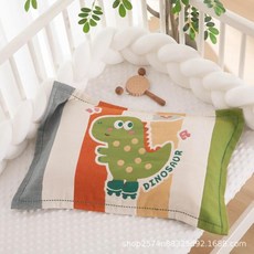 항균 베개 커버 귀여운 만화 면 보육용 저자극성 통기성 침구, 7. Pulley Dinosaur