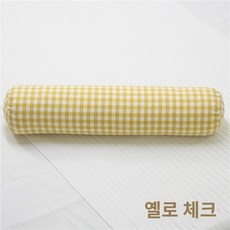 낮은 수건 거북목 면100 수면용 원통형 안받침 다리 물세척