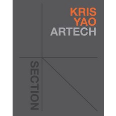 (영문도서) Section: Kris Yao Artech Hardcover, Oro Editions, English, 9781954081413