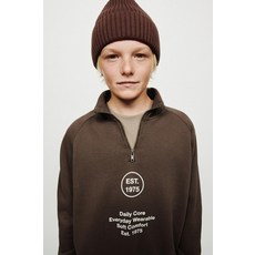 국내배송 ZARA 자라 주니어 키즈 텍스트 조깅 스웨트셔츠 브라운 8417783700 1538154