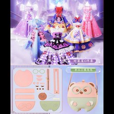 兒童服裝設計 DIY 芭比娃娃衣服 兒童時裝設計 女童5-10歲手工玩具 爆款禮物, 童夢未息【彩盒版】+diy小熊包, 1個