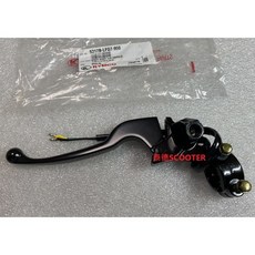 光陽 LFG7 左拉桿組 手柄拖架組 GP 噴射 CUE G SENSE V1 V2 名流125, 1個