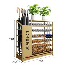 雨傘架 敎室放傘桶商用酒店瀝水大容量多功能收納架傢用入戶置物架, 大號LOGO定製款-金色, 1個