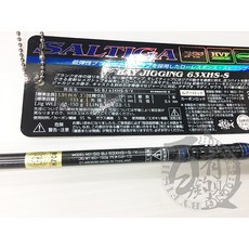 DAIWA SALTIGA BJ 63XHB-S 船釣鐵板竿 適用路亞重量60-150g PE線0.8-1.5, 63XHS-S･V (252720)直柄