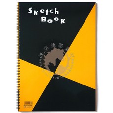 maruman S120 經典款素描本 B4/B5/B6三種尺寸