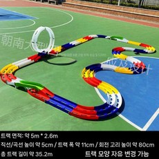 오르비 쇼핑몰 놀이 공원 대형 디자인 2 트랙 4 륜 구동 이벤트 경주 비행 링 변환 도로, G. 더블 전환+싱글 플라잉