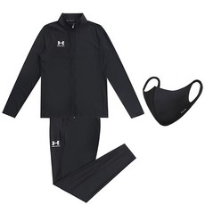 UNDER ARMOUR Tracksuit CHALLENGER + 時尚面具